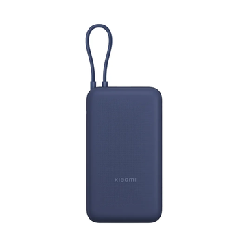 Xiaomi 33W Power Bank 20000mAh - 0